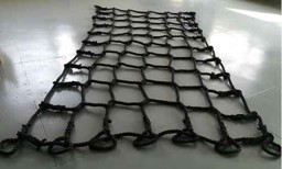 Bild von Climbing Cargo Net 00-05001