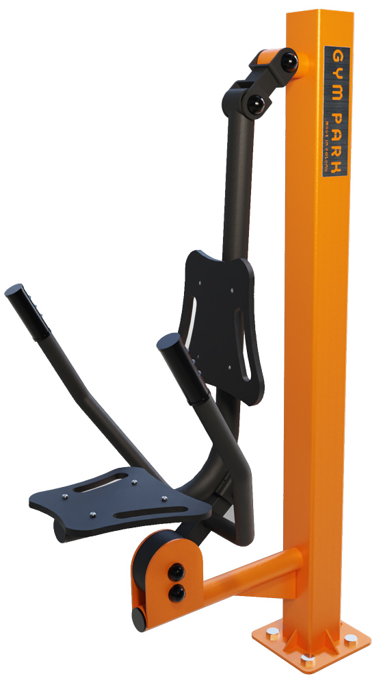 Bild von Negative Brustpresse S4 - S-Line - Outdoor